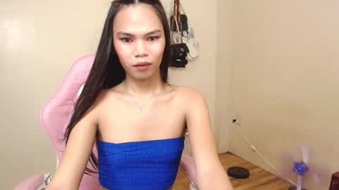 ALIAH online show from 01/01/25, 03:34