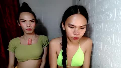 ALIAH online show from 03/09/25, 03:49