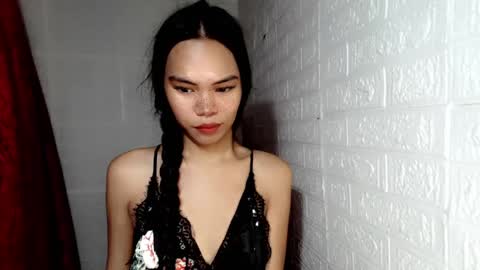 ALIAH online show from 03/12/25, 06:29