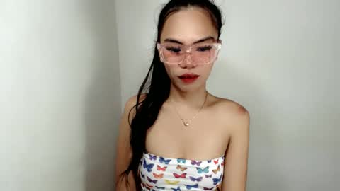 ALIAH online show from 10/16/25, 02:29