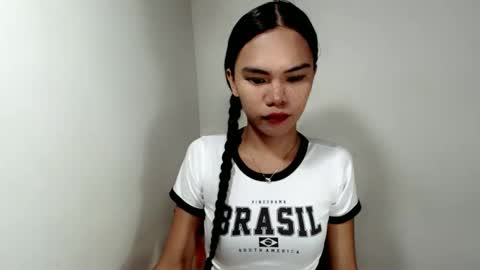 ALIAH online show from 11/11/25, 02:17