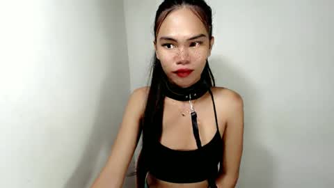 ALIAH online show from 11/15/25, 10:04