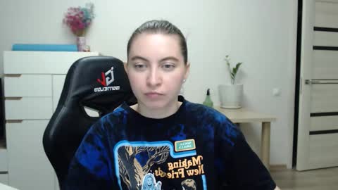 Snapshot of alice_________________________ chatting on 12/04/25, 07:00 Alice online show from 12/04/25, 07:00