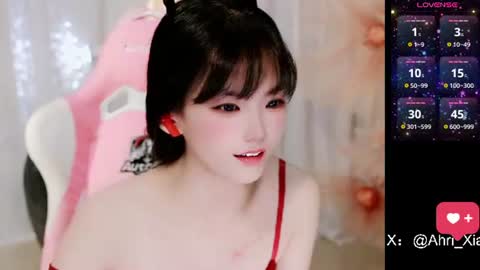 Alice online show from 06/14/26, 07:32