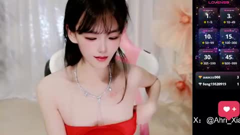 Alice online show from 06/15/26, 08:38