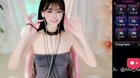 Alice online show from 06/21/26, 08:28