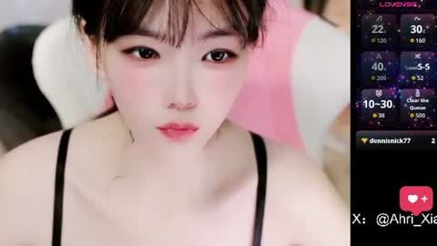 Alice online show from 06/22/26, 11:29