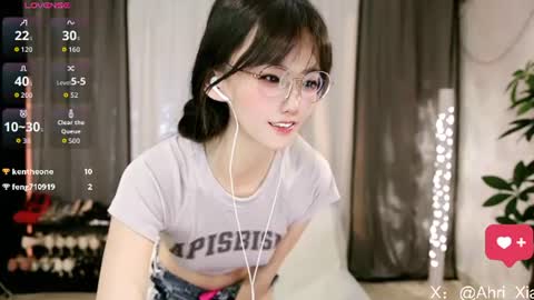 Alice online show from 07/12/26, 12:07