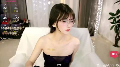 Alice online show from 07/19/26, 10:08