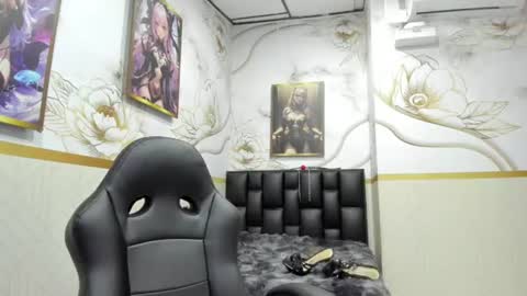 alicee online show from 07/07/26, 07:51