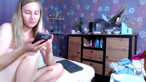 Snapshot of alicewetsquirt chatting on 07/03/26, 05:08 alicewetsquirt online show from 07/03/26, 05:08
