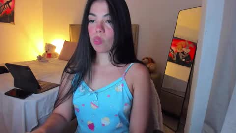 aliciabiden online show from 12/19/25, 03:35