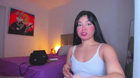 aliciabiden online show from 02/19/26, 03:35