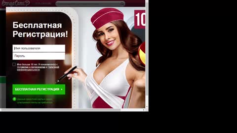 alina_39 online show from 02/02/25, 08:41