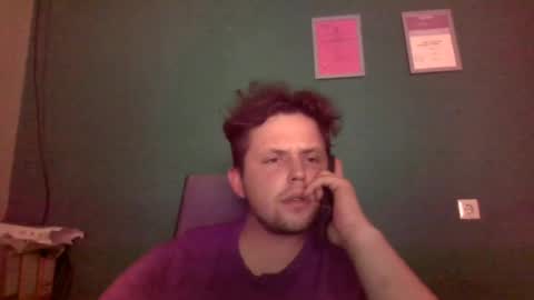 Chris online show from 07/15/26, 03:17
