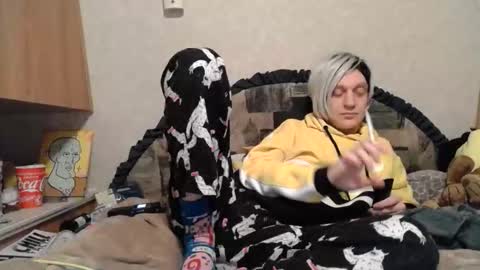 Alisha online show from 12/05/25, 07:06