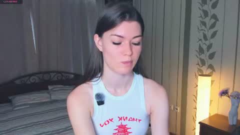 Alita online show from 07/26/26, 07:15