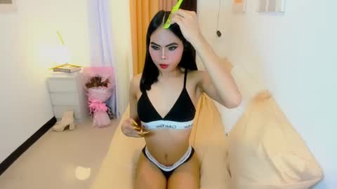 hello your lovely ALIYAH online show from 02/23/25, 07:33