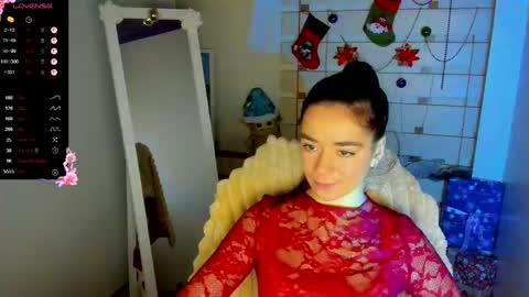 Allana online show from 12/14/25, 07:47