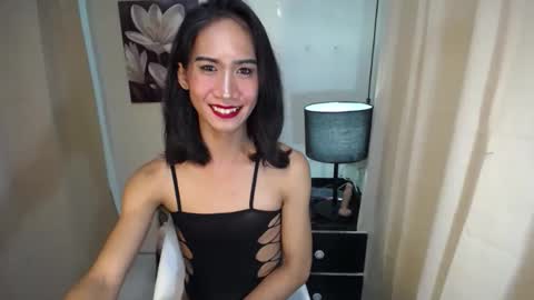 trina online show from 01/07/25, 01:24