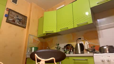 Snapshot of allegralenherr chatting on 10/29/25, 09:05 Lina online show from 10/29/25, 09:05