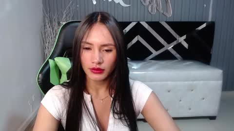 Allisson online show from 12/12/24, 03:43