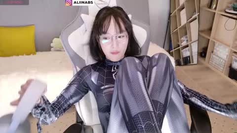 Alina online show from 02/19/25, 01:18
