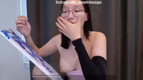 Alina online show from 06/16/26, 07:33