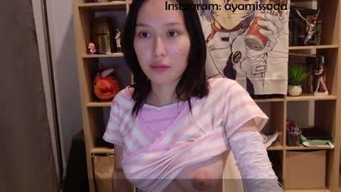 Alina online show from 07/22/26, 06:43