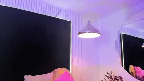 ALMENDRAEVANS online show from 02/07/25, 06:24