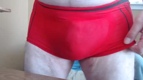 JustMe online show from 07/28/26, 04:16