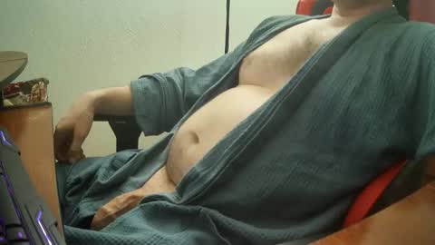 alonzomanly online show from 11/19/25, 07:08