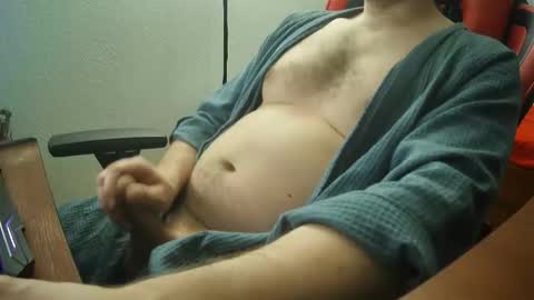 alonzomanly online show from 11/23/25, 04:45