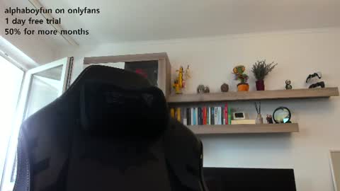Andi online show from 07/28/26, 01:43