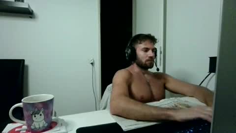 alphah_hunk online show from 07/23/26, 08:18