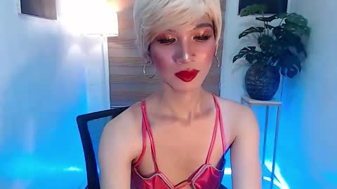 althea online show from 10/12/25, 03:44