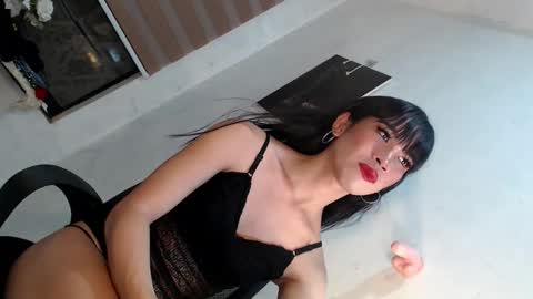althea online show from 12/03/25, 09:18