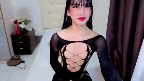 althea online show from 01/07/26, 10:18