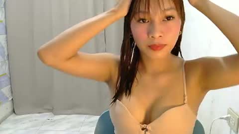 altheakate online show from 07/29/26, 09:51