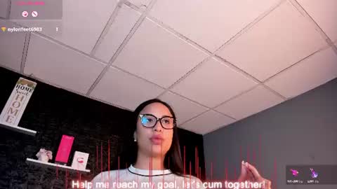 ALUNA  online show from 07/28/26, 07:50