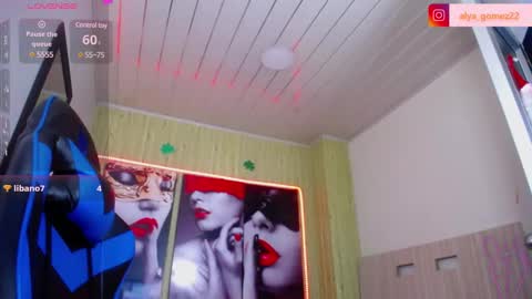 Snapshot of alya_gomez chatting on 12/18/24, 08:25 online show from 12/18/24, 08:25