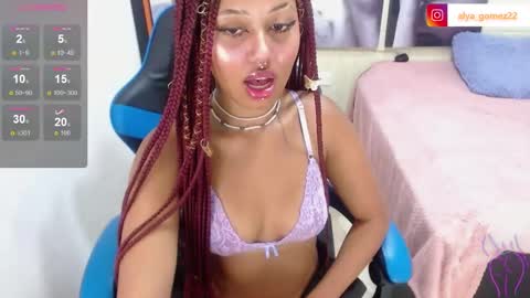 Snapshot of alya_gomez chatting on 12/26/24, 08:11 online show from 12/26/24, 08:11