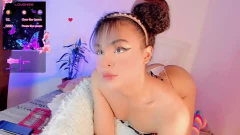 Snapshot of alysha_sweet chatting on 02/12/25, 10:04   online show from 02/12/25, 10:04