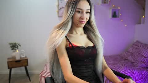 Amai  Liu online show from 01/17/25, 07:27
