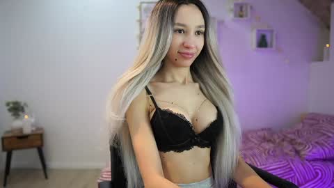 Amai  Liu online show from 02/05/25, 10:33
