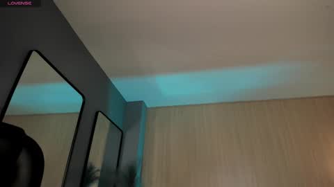 Snapshot of amaiahaywood chatting on 12/01/25, 12:04 Amaia Haywood online show from 12/01/25, 12:04