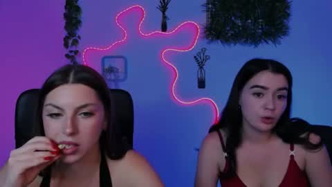 Amalia online show from 07/18/26, 07:17