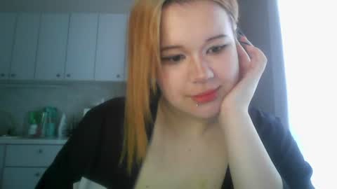 Snapshot of amanda_mia chatting on 06/24/26, 07:51 amanda_mia online show from 06/24/26, 07:51