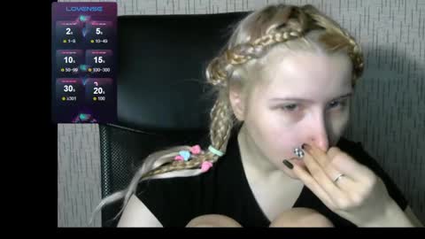 Amanda online show from 02/18/25, 03:43