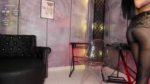 Amara Lewis online show from 02/05/25, 03:09